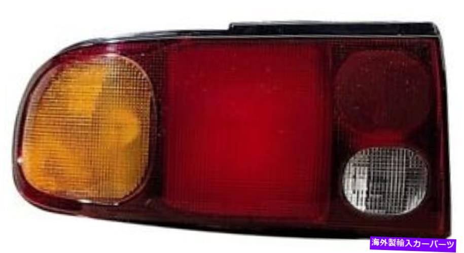 USテールライト テールライトアセンブリ - セダン左マックスゾン214-1941L-FITS 1993ミツブシのミラージュ Tail Light Assembly-Sedan Left Maxzone 214-1941L-AS fits 1993 Mitsubishi Mirage【並行輸入品】
