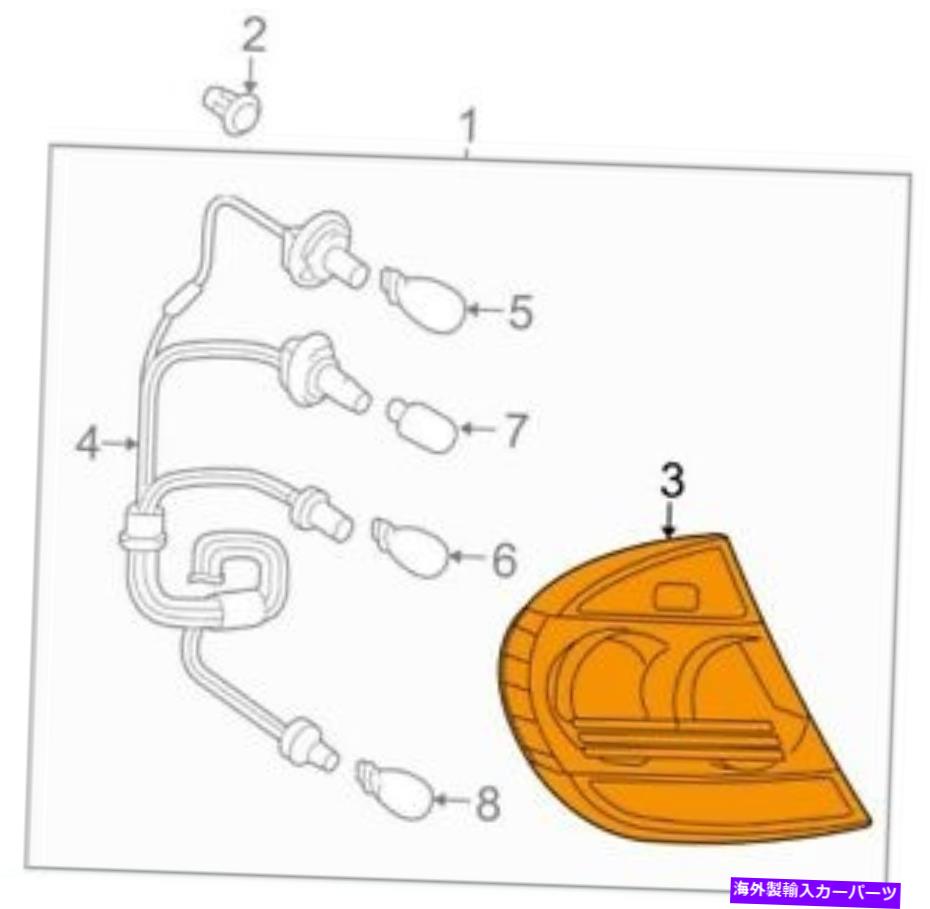 USテールライト TOYOTA 8156152760のための本物のOEMテールライトアセンブリ Genuine OEM Tail Light Assembly for Toyota 8156152760【並行輸入品】