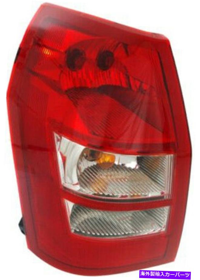 USテールライト 2006 - 2008年のドッジマグナムのための左運転側のテールライトライトテールランプ Left Driver Side Tail Light Tail Lamp for 2006-2008 Dodge Magnum【並行輸入品】