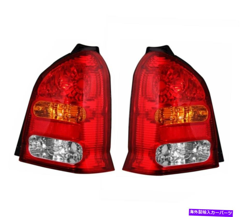 USテールライト マルティスズキアルトタイプ3 S2U用テールライトブレーキランプアセンブリ対RH LH側 Tail Light Brake Lamp Assembly Pair RH LH Side For Maruti Suzuki Alto Type 3 S2u【並行輸入品】