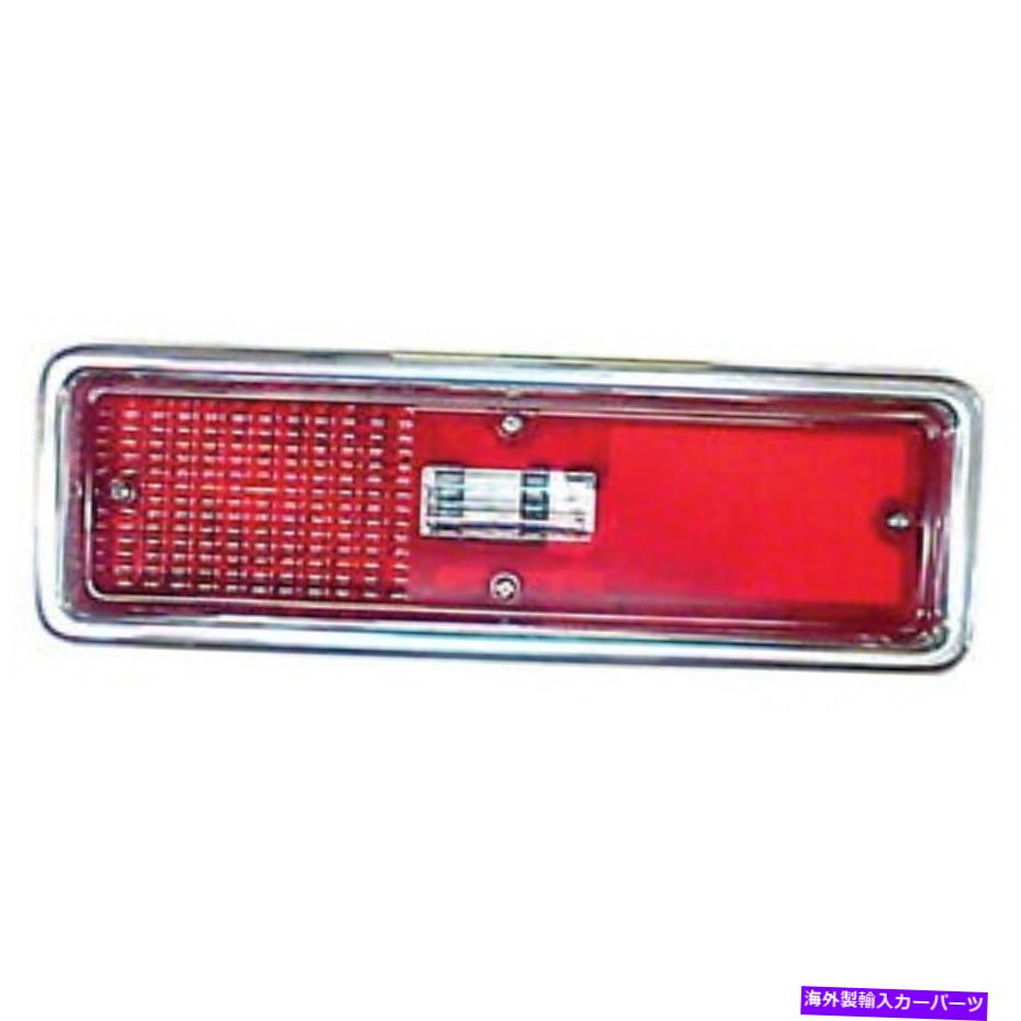USテールライト GMK401284270Lドライバーサイドテールライトアセンブリ GMK401284270L DRIVER SIDE TAIL LIGHT ASSEMBLY【並行輸入品】