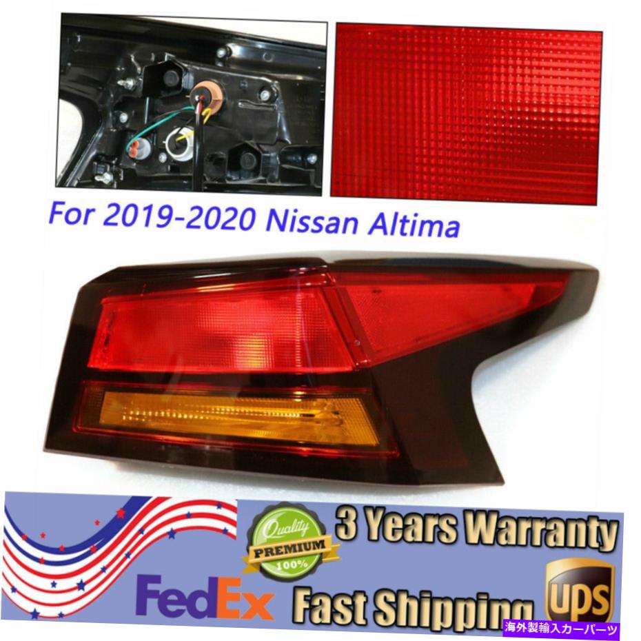 USテールライト 右後のアウターブレーキテールライトランプTaillight 2019-2020日産アルティマのためのフィット Rear Right Outer Brake Tail Light Lamp Taillight 2019-2020 Fit For Nissan Altima【並行輸入品】