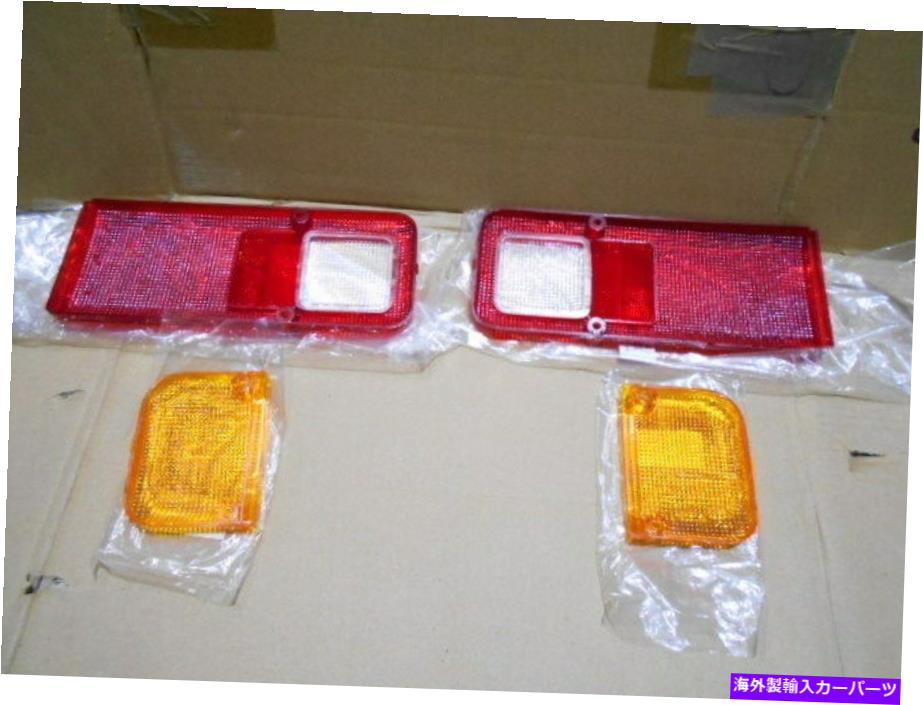 USテールライト 本物のホンダアクティシーHA3 HA4リアテールライト＆ターン信号レンズRH＆LH Genuine Honda Acty HA3 HA4 Rear Tail light & Turn Signal Lenses RH & LH【並行輸入品】