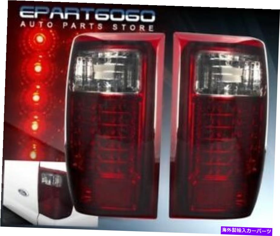 USテールライト 93-99レンジャーブレーキストップシグナルLEDテールライトランプ左+右スモークレッド For 93-99 Ranger Brake Stop Signal LED Tail Lights Lamps Left+Right Smoked Red【並行輸入品】