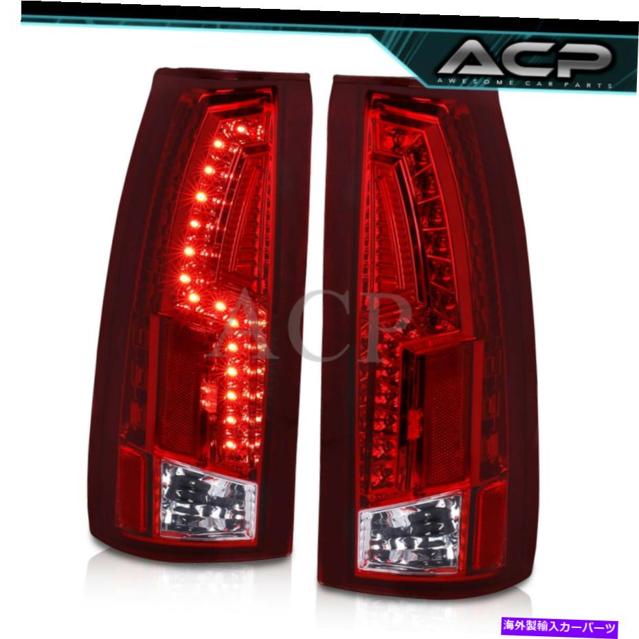 USテールライト 88-98 C10 C10 C 10 C 10 C 10 C 10 C 10 C 10 C 10 C 10 A Tahoe Sierra Yukon Silveradoのための赤いレンズLEDテールライト Red Lens LED Tail Lights For 88-98 C10 C/K Suburban Tahoe Sierra Yukon Silverado【並行輸入品】