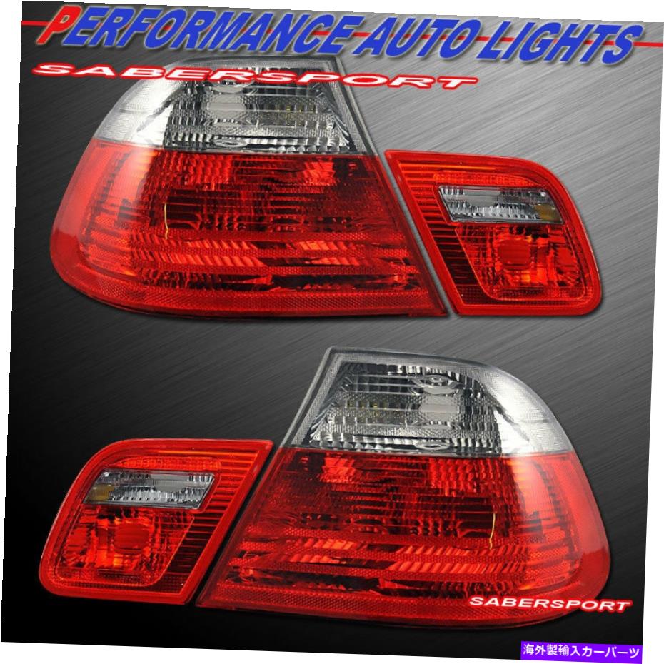 USテールライト 赤い煙のテールライト+トランクライト4ピース2000-2003 BMW E46 3シリーズ2DRクーペ Red Smoke Taillights + Trunk Light 4pcs for 2000-2003 BMW E46 3-Series 2dr Coupe【並行輸入品】