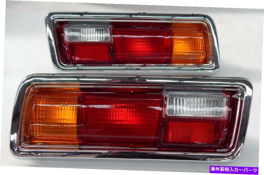 USテールライト テールライトランプペア2ピースフィットトヨタカローラセダンKE30セダン TAIL LIGHTS LAMPS PAIR 2PC FIT TOYOTA COROLLA SEDAN KE30 SEDAN【並行輸入品】