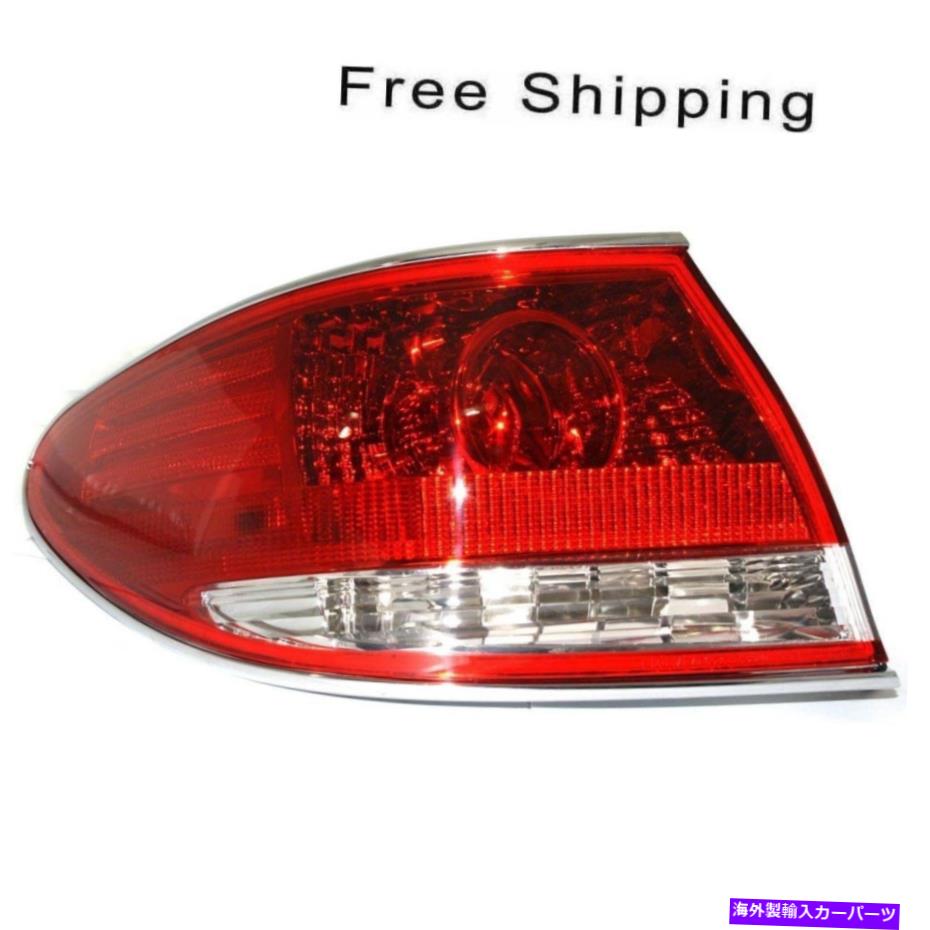 USテールライト テールランプレンズとハウジングの運転手側はLexus ES330 2005 LX2818106にフィットします。 Tail Lamp Lens and Housing Driver Side Fits Lexus ES330 2005 LX2818106【並行輸入品】