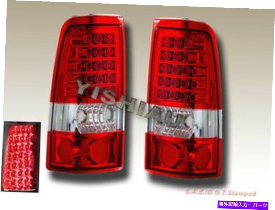 USテールライト 99 00 01 02 Chevy Silverado / 1999-2003 GMC Sierra 1500/2500 LEDテールライトレッド 99 00 01 02 Chevy Silverado/ 1999-2003 GMC Sierra 1500/2500 LED Tail Lights Red【並行輸入品】
