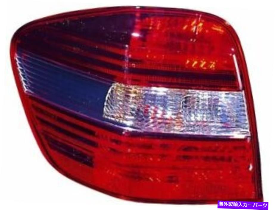 USテールライト 06-11メルセデスML350 ML320 ML500 DH65X2のための左テールライトアセンブリ Left Tail Light Assembly For 06-11 Mercedes ML350 ML320 ML500 DH65X2【並行輸入品】