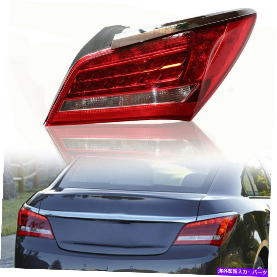USテールライト 尾のライトブレーキLED右助手席側Buick Lacrosse 2014 2015 2016新しい Tail Light Brake LED Right Passenger Side for Buick LaCrosse 2014 2015 2016 NEW【並行輸入品】