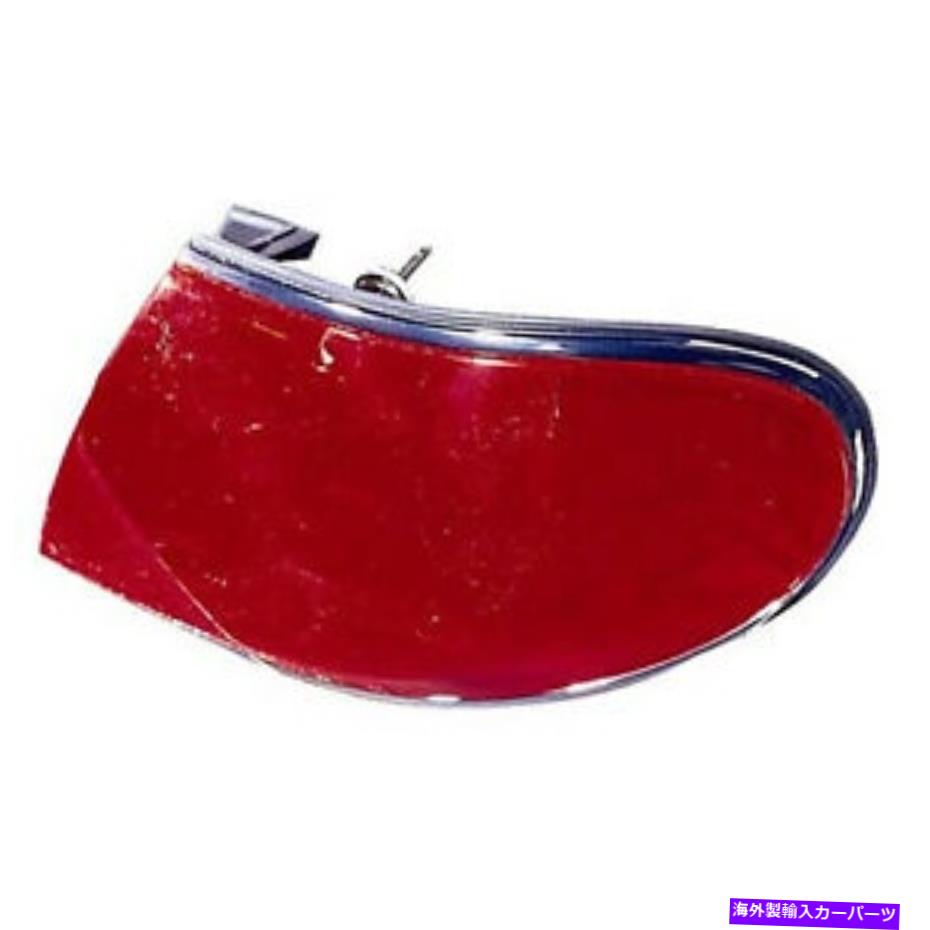 USテールライト GM2800151運転側の外側のテールライトレンズとハウジング GM2800151 DRIVER SIDE OUTER TAIL LIGHT LENS AND HOUSING【並行輸入品】
