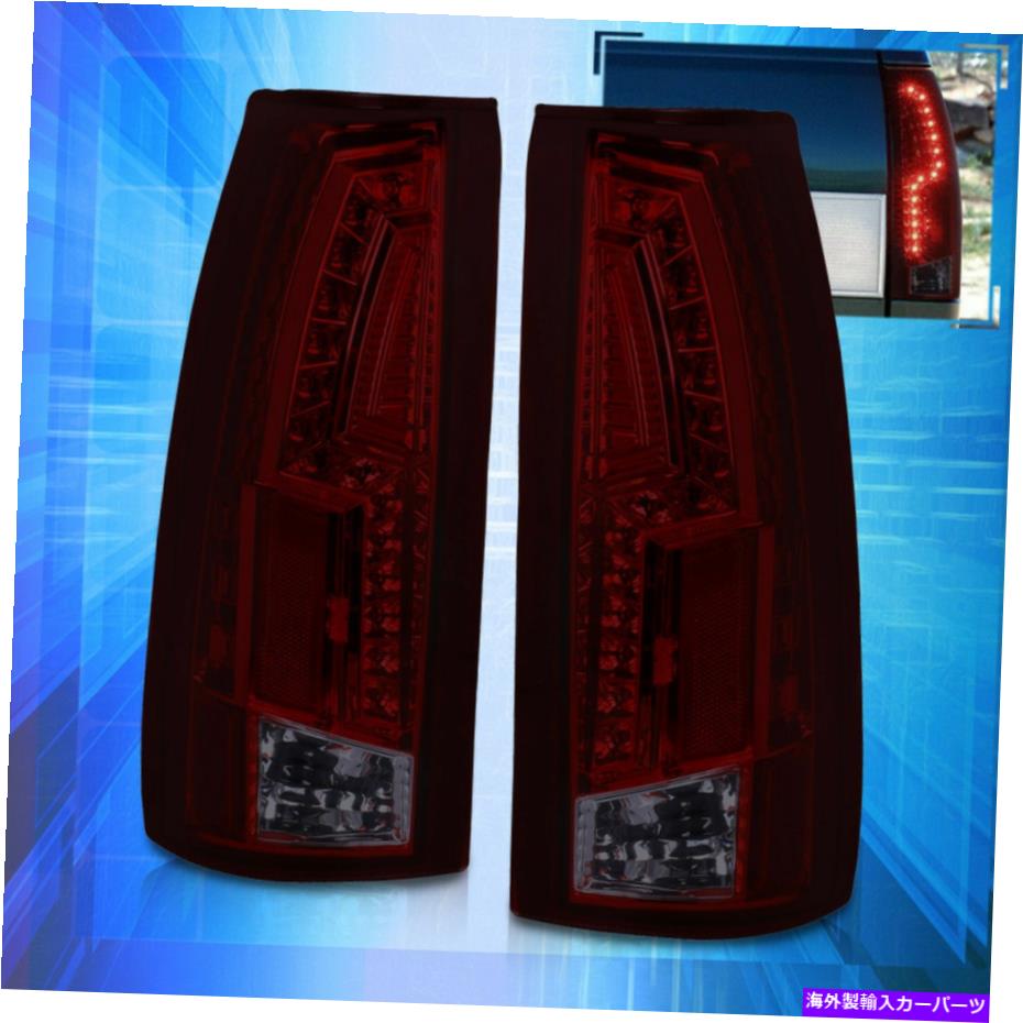 USテールライト 88-98 Chevy GMC C / K C10 Sierra LEDテールライトランプ左+右赤スモーク For 88-98 Chevy GMC C/K C10 Sierra LED Tail Lights Lamps Left+Right Red Smoked【並行輸入品】