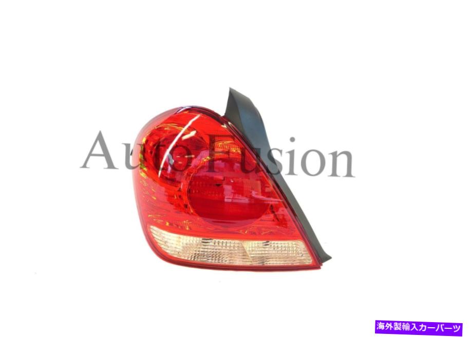 USテールライト 日産PULSAR N16セダンのための左側のテールライト（2003-2005） Left Side Tail Light For Nissan Pulsar N16 Sedan (2003-2005)【並行輸入品】