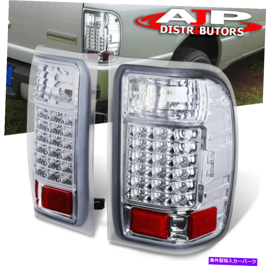 USテールライト Chromeクリアの交換LEDテールライトブレーキランプは2001-2011 Ford Ranger Chrome Clear Replacement LED Tail Lights Brake Lamps For 2001-2011 Ford Ranger【並行輸入品】
