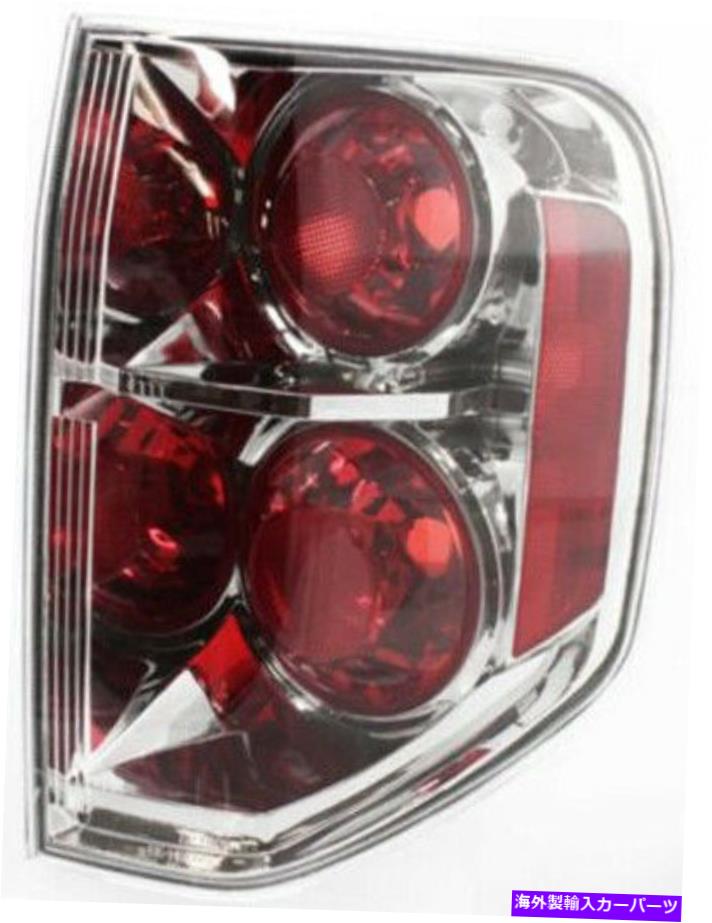 USテールライト 06-08ホンダパイロットのための旅客右側のテールライトテールランプ Passenger Right Side Tail Light Tail Lamp for 06-08 Honda Pilot【並行輸入品】