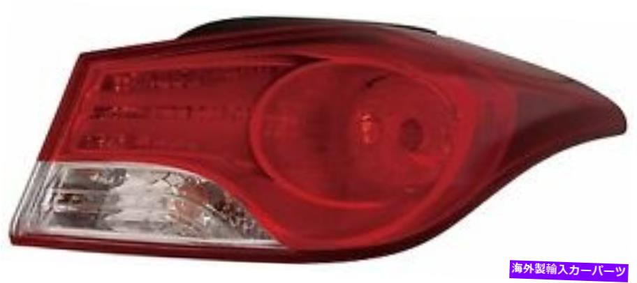 USテールライト 新しい助手席側テールライトアセンブリは、2011-2012 Hyundai Elantra USA構築 New Passenger Side Tail Light Assembly Fits 2011-2012 Hyundai Elantra USA Built【並行輸入品】