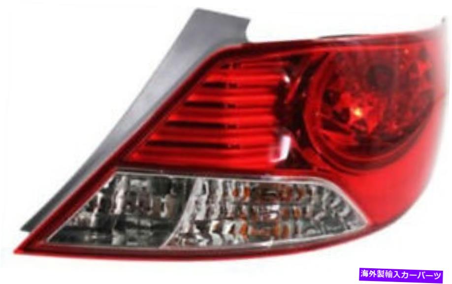 USテールライト 2012-2014 Hyundaiアクセントのための右助手席側テールライトテールランプ Right Passenger Side Tail Light Tail Lamp for 2012-2014 Hyundai Accent【並行輸入品】