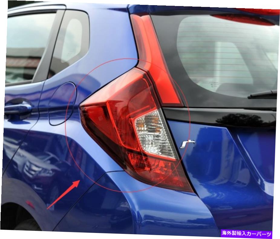 USテールライト 赤いLen左側のテールライトストップブレーキランプOのためのホンダジャズフィットGK5 2014-2018 Red Len Left Side Tail Light Stop Brake Lamp o For Honda JAZZ FIT GK5 2014-2018【並行輸入品】
