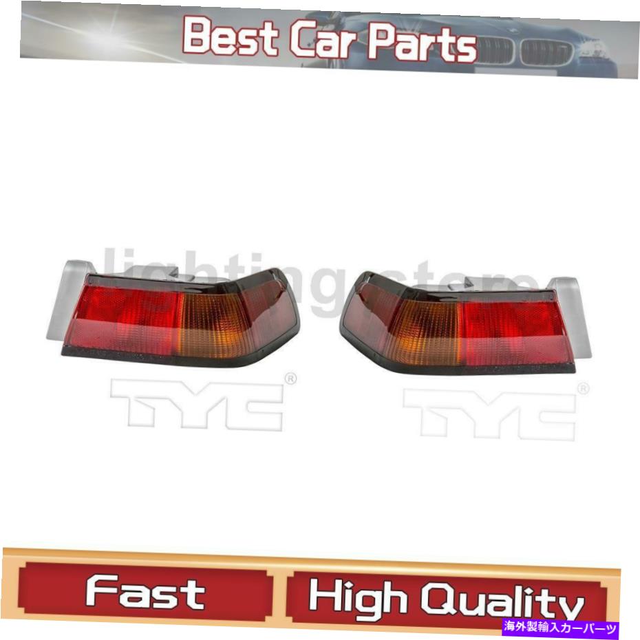 USテールライト 左右のテールライトアセンブリ2x TYCはトヨタ1997-1999 Left Right Tail Light Assembly 2X TYC Fits Toyota 1997-1999【並行輸入品】 40,385円