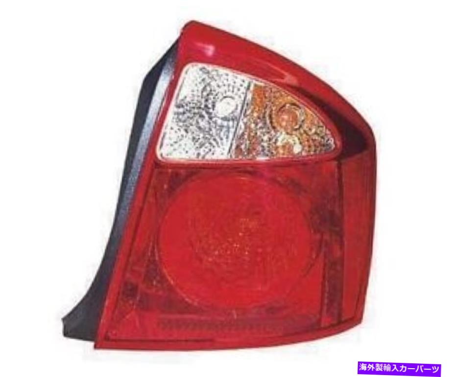 USテールライト 04-06スペクトル(助手席側)KI2801123V用の交換用テールライトアセンブリ Replacement Tail Light Assembly for 04-06 Spectra (Passenger Side) KI2801123V【並行輸入品】