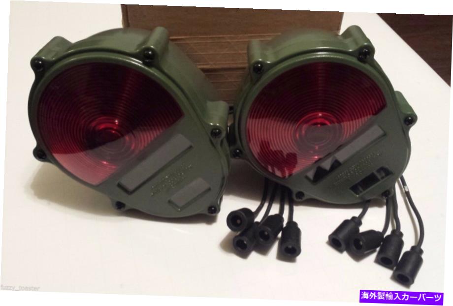 USテールライト ミリタリーテールライト（ペア）24V - NEW - HMMWV M998 M35A2 M35A3 M923 M813 Humvee Military Tail Lights (PAIR) 24V - NEW - HMMWV M998 M35A2 M35A3 M923 M813 Humvee【並行輸入品】
