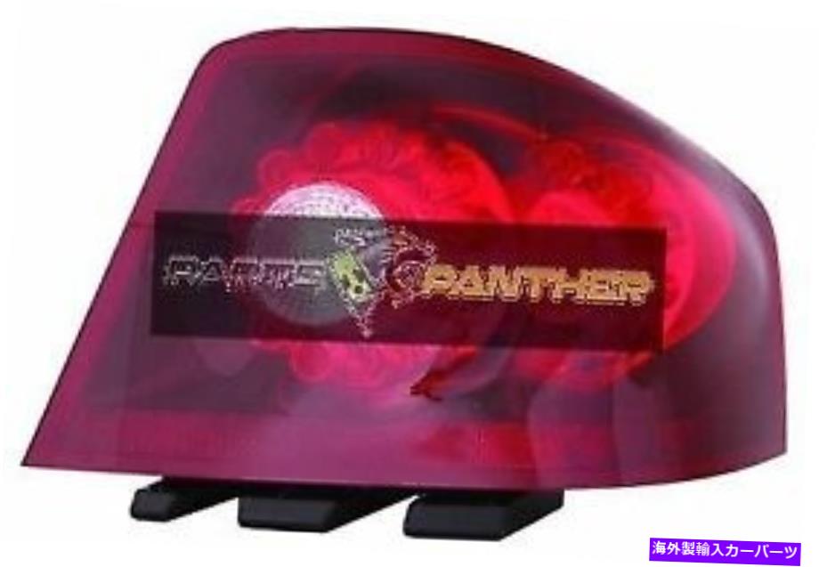 USテールライト 2011年 - 2014年の助手席側Dodge Avenger Real Tail Lightアセンブリ for 2011 - 2014 passenger side Dodge Avenger Rear Tail Light Assembly【並行輸入品】
