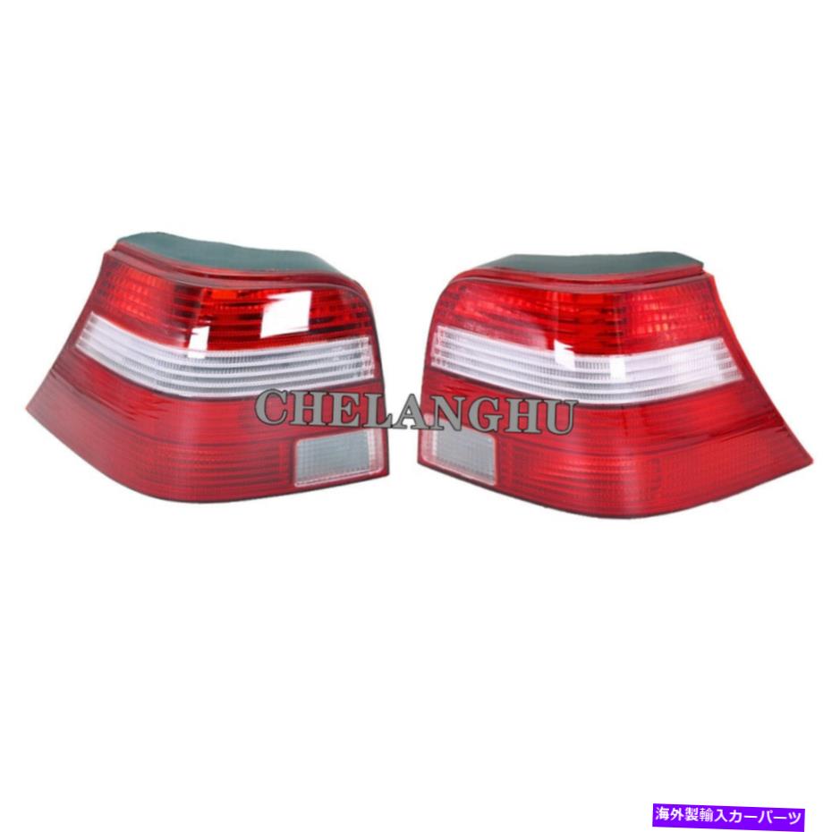 USテールライト 2005年2005年後テールライトランプ For VW Golf 4 MK4 1998 1999 2000 2001 2002 2003 2004 2005 Rear Tail Light Lamp【並行輸入品】