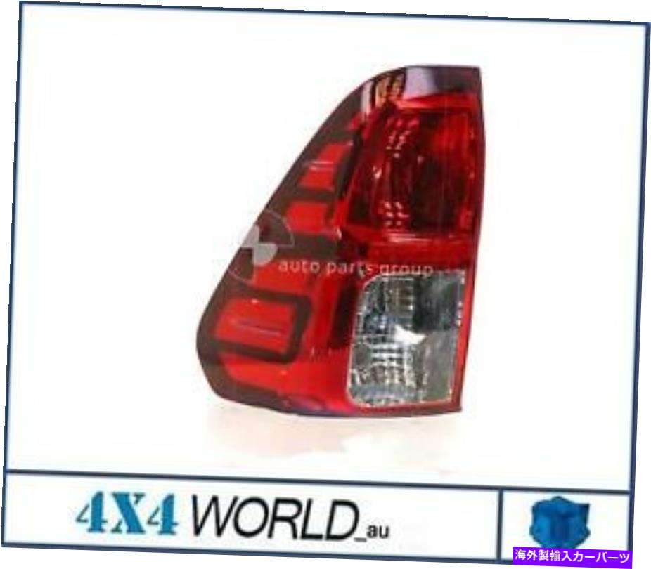 USテールライト トヨタHILUX GUN125シリーズリアテールライトランプ用 - 左手2015 For Toyota Hilux GUN125 Series Rear Tail Light Lamp - Left Hand 2015 on【並行輸入品】