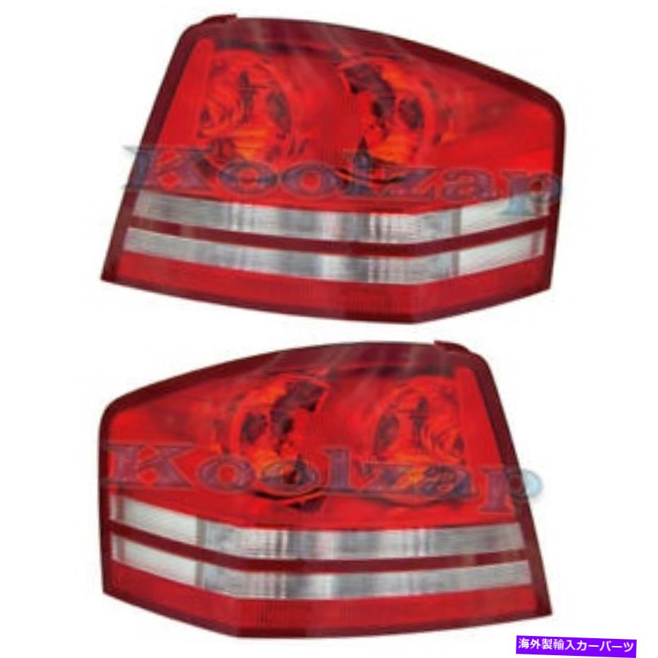 USテールライト 08-10 Avenger Taillight Taillampリアブレーキライトランプ左右サイドセットペア 08-10 Avenger Taillight Taillamp Rear Brake Light Lamp Left Right Side Set PAIR【並行輸入品】