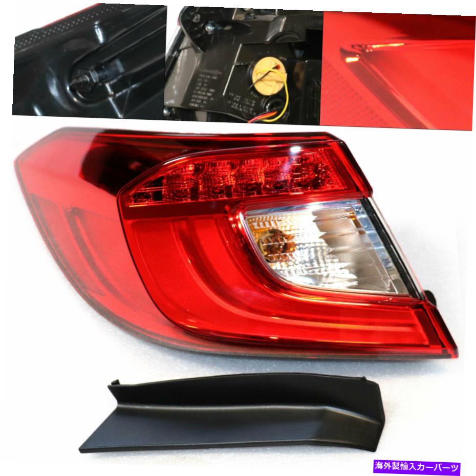 USテールライト ホンダアコード（セダン）2018~20のための左外のテールライト33550TVAA01 HO2804118 US. Left Outer TAIL LIGHT For HONDA ACCORD (SEDAN)2018~20 | 33550TVAA01 HO2804118 US【並行輸入品】