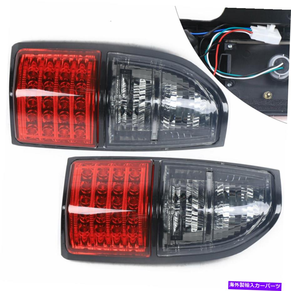 USテールライト LEDテールライトブレーキランプの取り替えLH + RH用ランドクルーザーPRADO LC90 FJ90 LED Tail Lights Brake Lamps Replacement LH+RH For Land Cruiser Prado LC90 FJ90【並行輸入品】