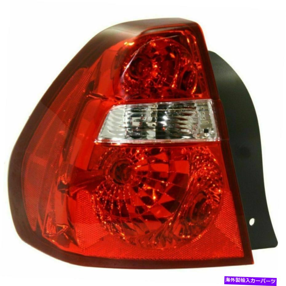 USテールライト GM2800165 04-08シボレーマリブドライバ側のためのテールライト GM2800165 Tail Light for 04-08 Chevrolet Malibu Driver Side【並行輸入品】