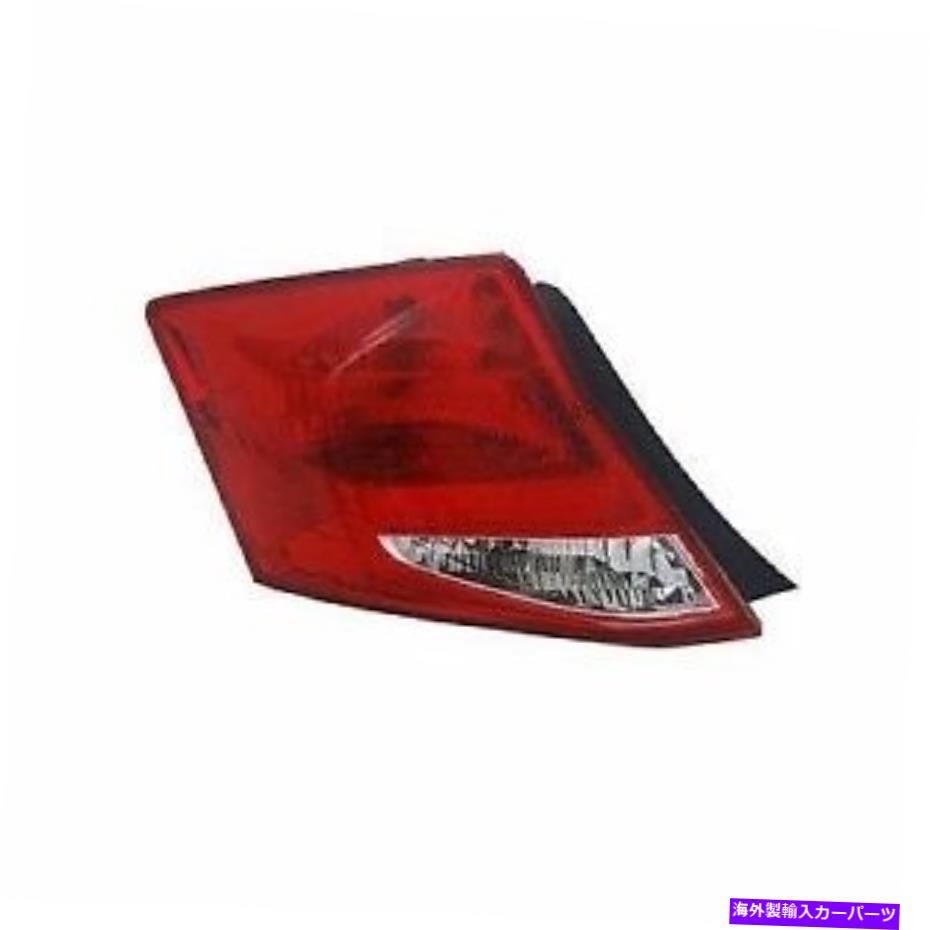 USテールライト 2011年 - 2012ドライバサイドホンダアコードリアテールライトアセンブリの交換 for 2011 - 2012 driver side Honda Accord Rear Tail Light Assembly Replacement【並行輸入品】