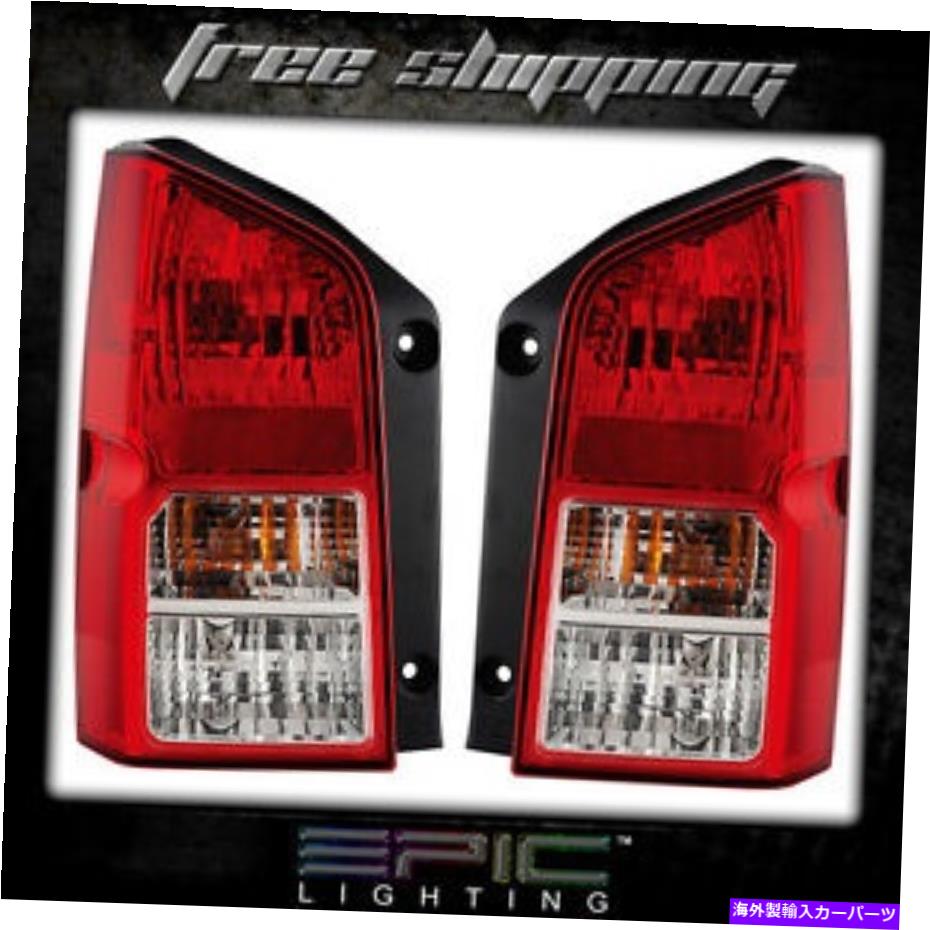 USテールライト フィット05-07日産パスファインダーテールライト/ランプペア（左右セット） Fits 05-07 NISSAN PATHFINDER TAIL LIGHT/LAMP Pair (Left and Right Set)【並行輸入品】