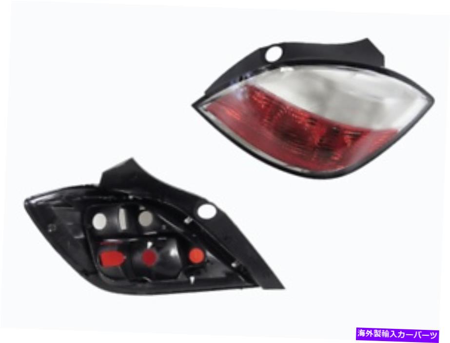 USテールライト ASRA AH 2004-2010のためのテールライト右側 TAIL LIGHT RIGHT HAND SIDE FOR HOLDEN ASTRA AH 2004-2010【並行輸入品】