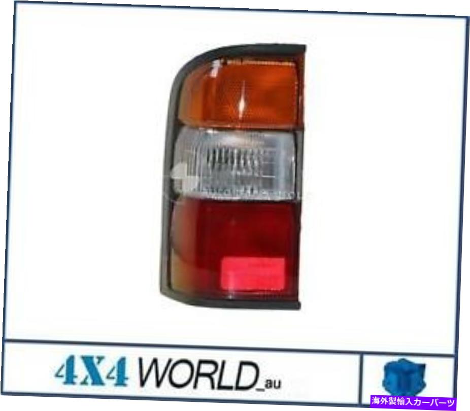 USテールライト 日産パトロールGUシリーズリアテールライトランプ用 - 左手1997-2016 For Nissan Patrol GU Series Rear Tail Light Lamp - Left Hand 1997-2016【並行輸入品】