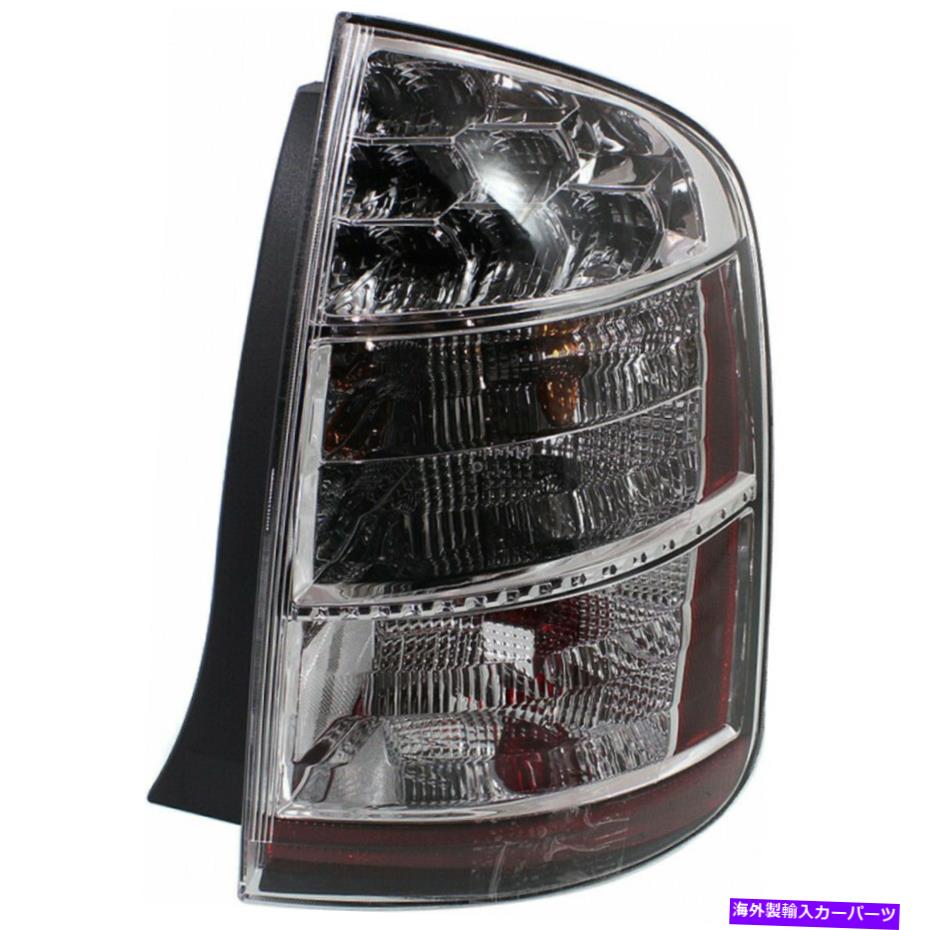 USテールライト トヨタプリウステールライト2006-2009旅客辺のための.. 8155147100 For Toyota Prius Tail Light 2006-2009 Passenger Side | 8155147100【並行輸入品】