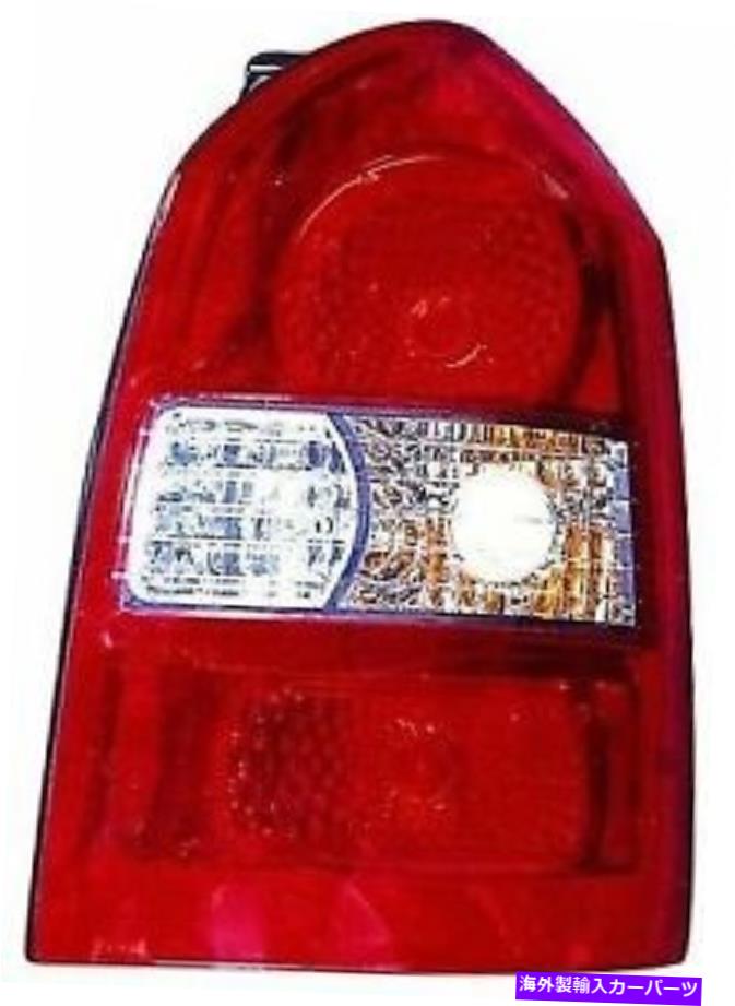 USテールライト 2005年 - 2009年の旅客サイドHyundai Tucsonリアテールライトアセンブリ for 2005 - 2009 passenger side Hyundai Tucson Rear Tail Light Assembly【並行輸入品】