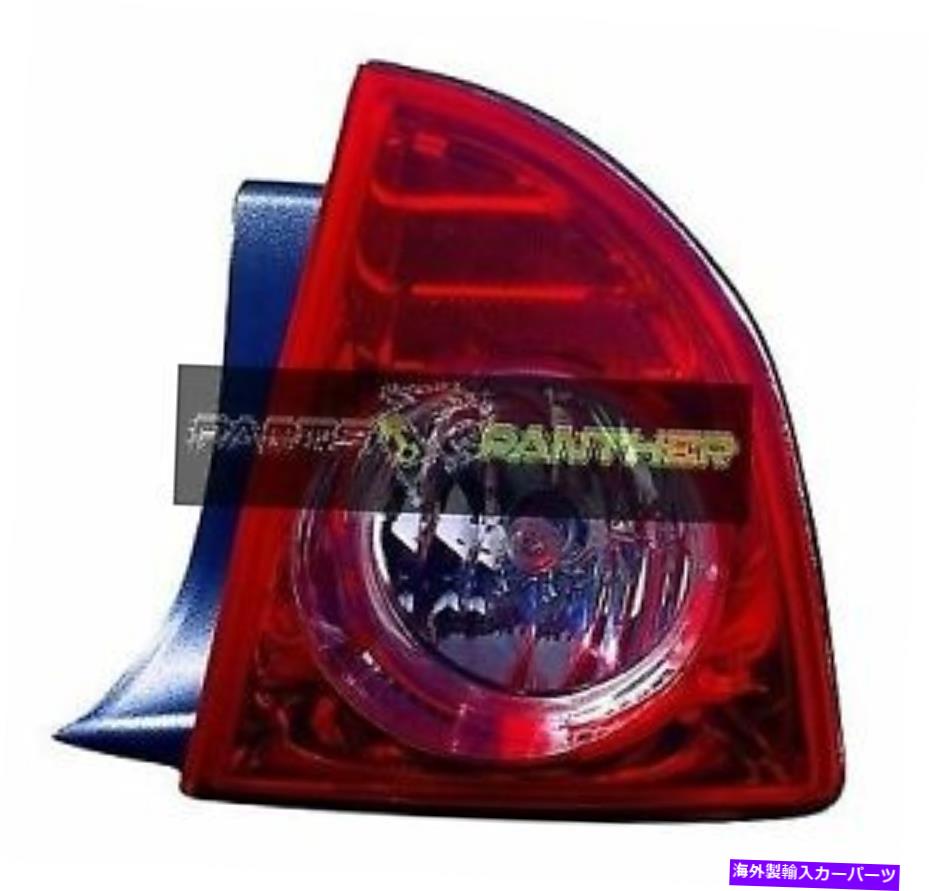 USテールライト 2008年 - 2012年の乗客側シボレーマリブリアテールライトアセンブリ for 2008 - 2012 passenger side Chevrolet Malibu Rear Tail Light Assembly【並行輸入品】