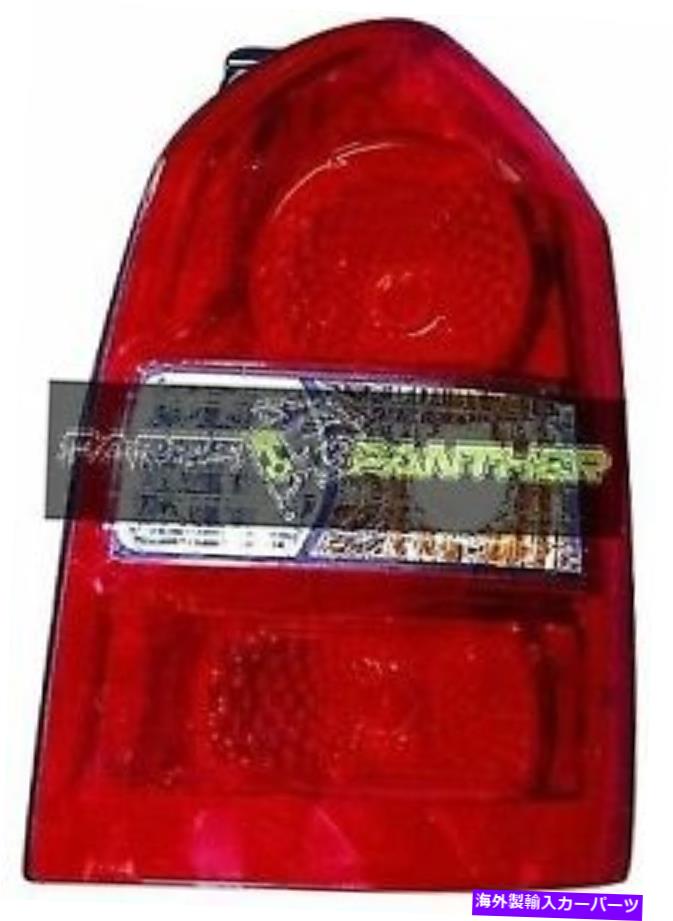 USテールライト 2005年 - 2009年の旅客サイドHyundai Tucsonリアテールライトアセンブリ for 2005 - 2009 passenger side Hyundai Tucson Rear Tail Light Assembly【並行輸入品】 40,385円