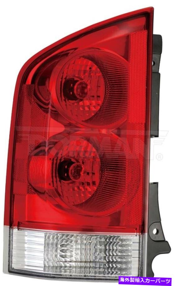 USテールライト 新しいテールライトランプアセンブリ左ドライバードーマン1611682 New Tail Light Lamp Assembly Left Driver Dorman 1611682【並行輸入品】 40,385円