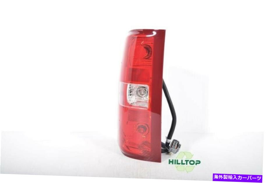 USテールライト ボックス付きドライバーテールライトピックアップ07-14シエラ3500ピックアップ593211 Driver Tail Light Pickup With Box DRW Fits 07-14 SIERRA 3500 PICKUP 593211【並行輸入品】