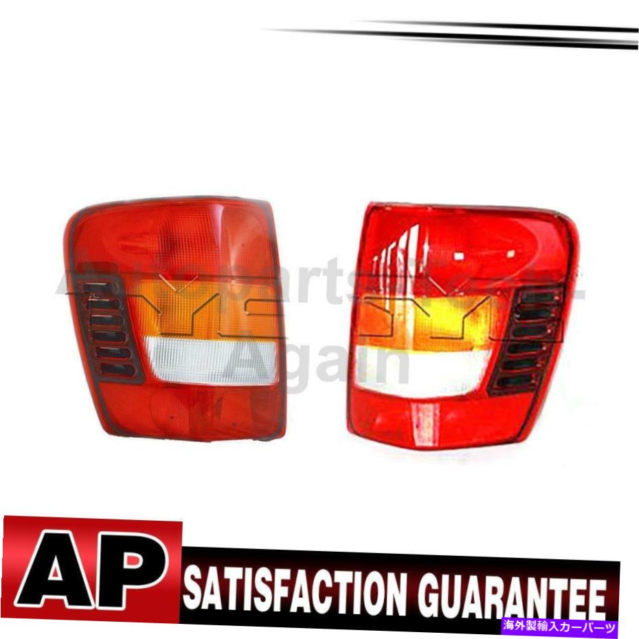 USテールライト Tycテールライトアセンブリはジープグランドチェロキーの右2倍 TYC Tail Light Assembly Left Right 2X For Jeep Grand Cherokee【並行輸入品】