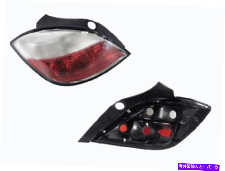 USテールライト ASTA AH 2004-2010のためのテールライト左側 TAIL LIGHT LEFT HAND SIDE FOR HOLDEN ASTRA AH 2004-2010【並行輸入品】