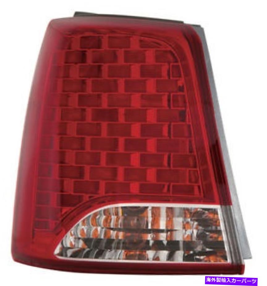 USテールライト 新しい外側の左/運転者側テールライトアセンブリは2011キアソレントフィット New Outer Left/Driver Side Tail Light Assembly Fits 2011 Kia Sorento【並行輸入品】
