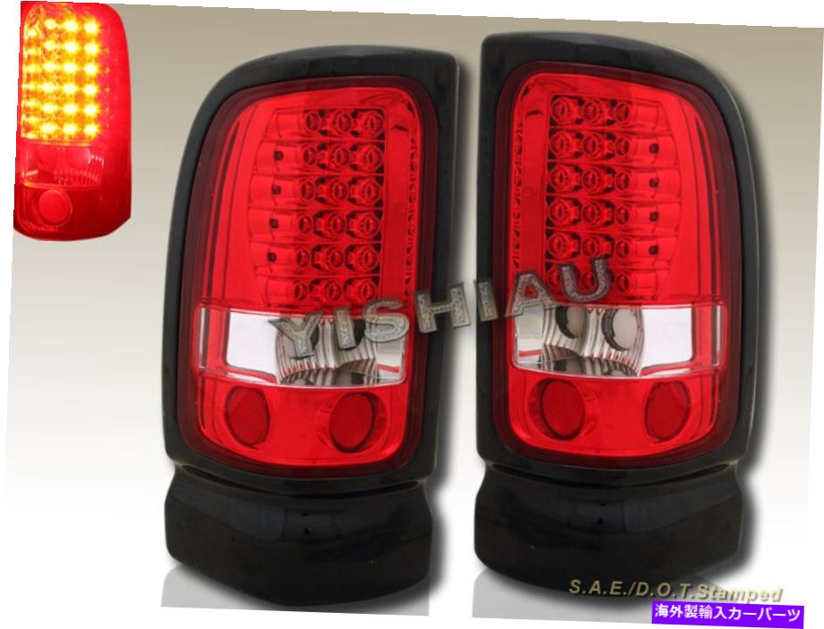 USテールライト 1994-2001ドッジRAM 1500 2500 3500テールライトLED RED 95 96 97 98 99 00 1994-2001 DODGE RAM 1500 2500 3500 TAIL LIGHTS LED RED 95 96 97 98 99 00【並行輸入品】