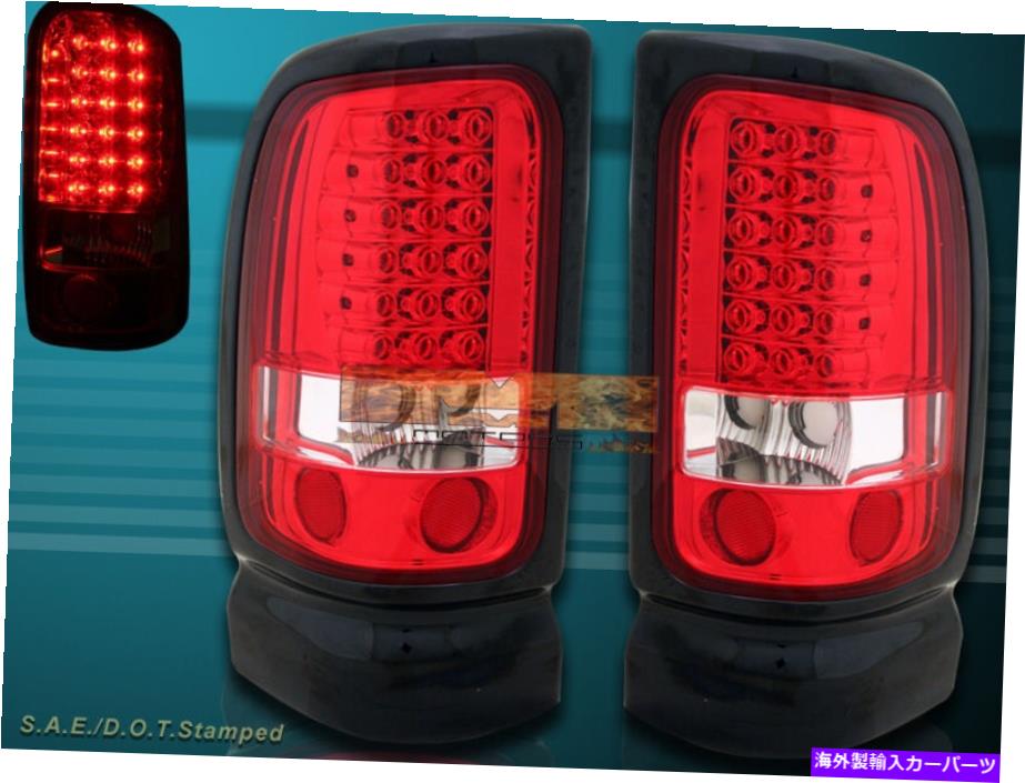 USテールライト 94-01 Dodge RAM 1500 2500 3500ピックアップテールライトL.E.E.D Red Pair 95 96 98 99 00 94-01 DODGE RAM 1500 2500 3500 PICKUP TAIL LIGHTS L.E.D RED PAIR 95 96 98 99 00【並行輸入品】