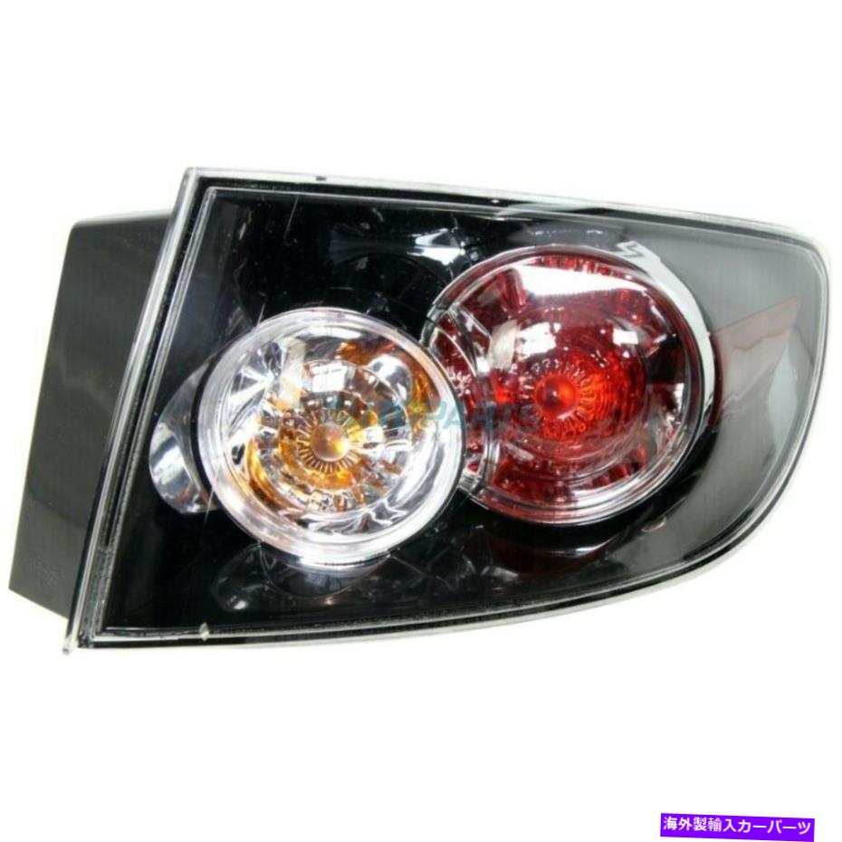 USテールライト 新しい右側テールランプアセンブリは2007-2009マツダ3 MA2801136 BR5H51150Cに収まる NEW RIGHT SIDE TAIL LAMP ASSEMBLY FITS 2007-2009 MAZDA 3 MA2801136 BR5H51150C【並行輸入品】