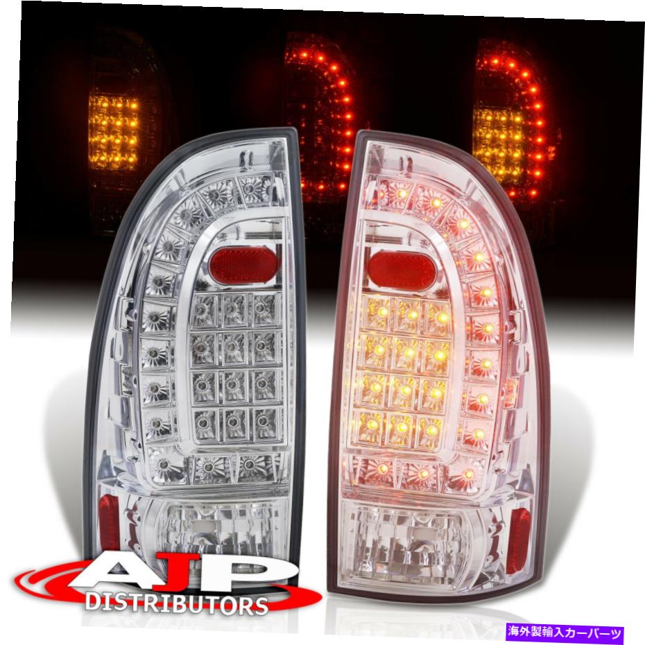 【楽天市場】USテールライト ChromeクリアLEDブレーキテールライトランプ左+右+ TOYOTA Chrome Clear